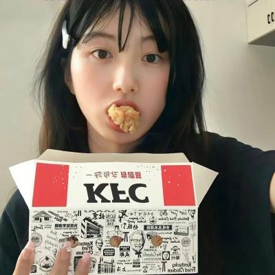 电竞之王